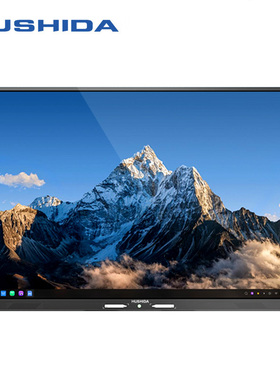 互视达32英寸信创国产系统触控一体机 BGXC-B32