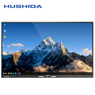 互视达32英寸信创国产系统触控一体机 B32 BGXC