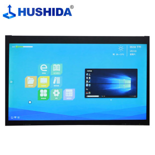 HUSHIDA 安卓4G 75英寸纳米黑板双系统winI7 256G 32G 互视达