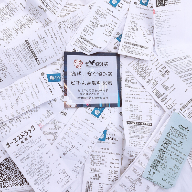 小黃豬 kiss眼線筆 kiss睫毛膏等商品大集合