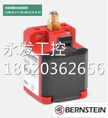 ￥全新原裝正品BERNSTEIN博恩斯坦微动开关6008354026 C2-SU1Z ST 玩具/童车/益智/积木/模型 气动机械组装玩具 原图主图