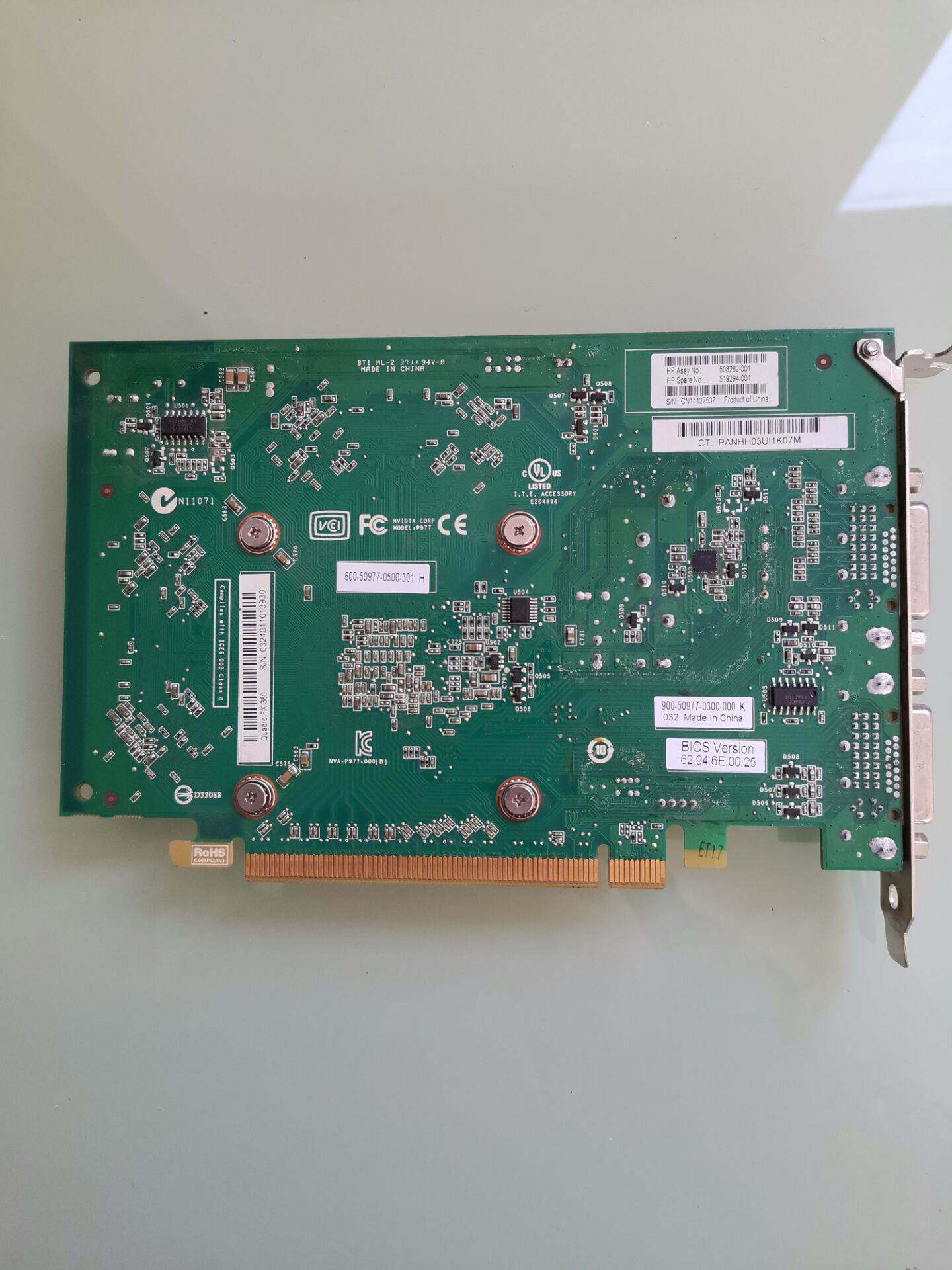 $hp dell拆机 quadro fx380 256m pci-e专业图形显卡询价