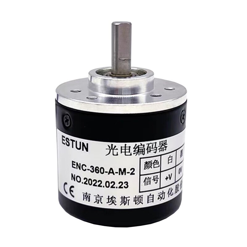 南京埃斯顿enc-100-a-t 剪板机光电编码器estun enc-360a-m-2询