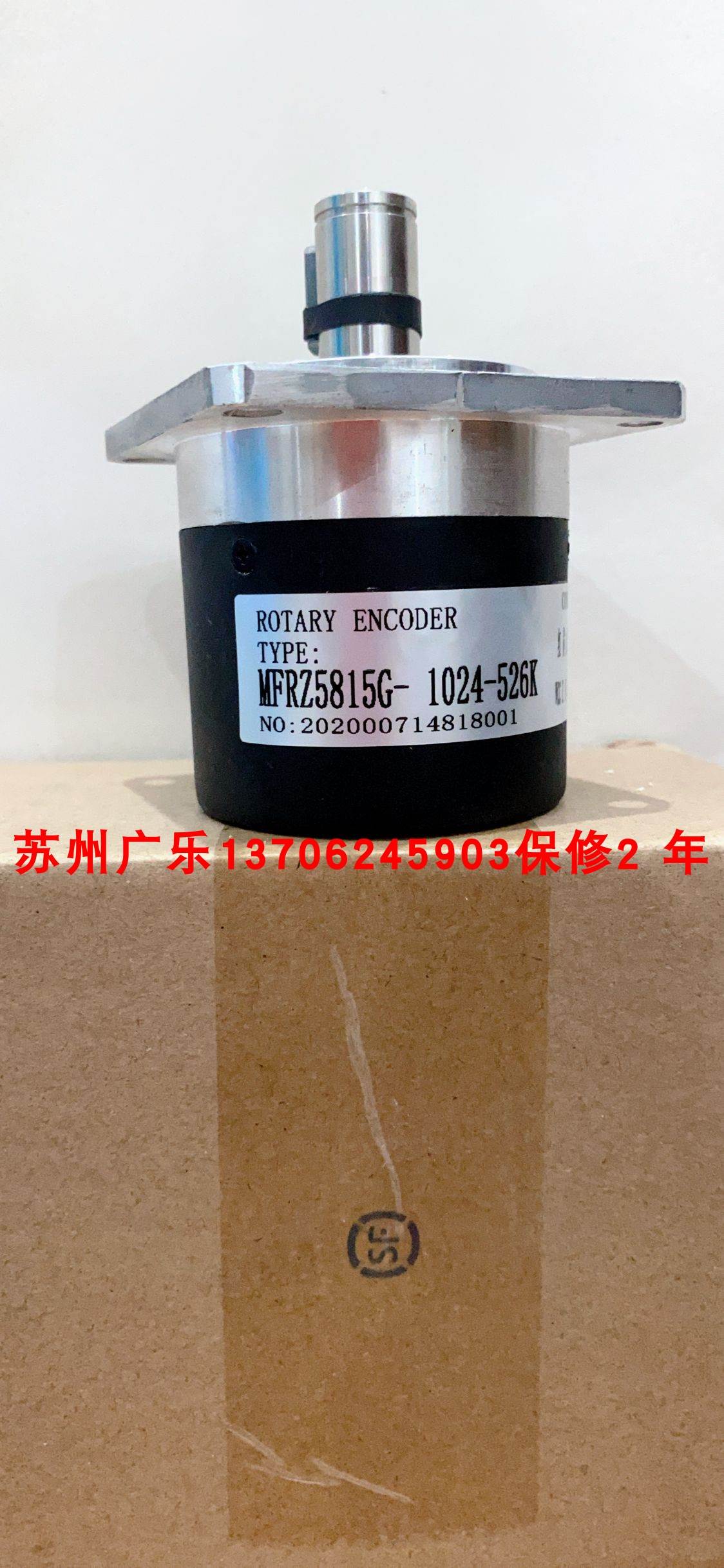 ￥RF5815-07C-1024MZ2/5L-9C RPK58B15-02048VH编码器询价