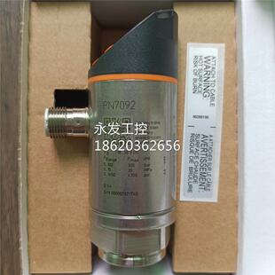 PN7092 ￥全新原装 IFM易福门 现货销售询价 正品 压力传感器