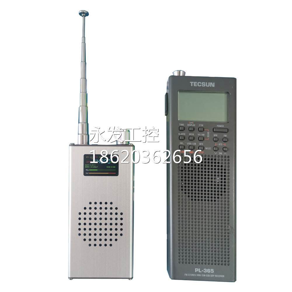 ats100 si4732 150k-108mhz无线电接收器 fm rds am lw mw sw s
