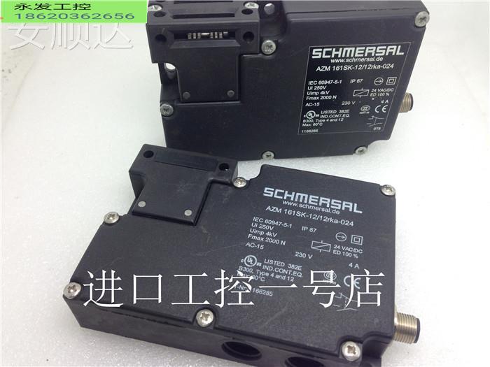 ￥1原2装施迈安全门开关AKZM1161赛K-12/S2RA-04询价-封面