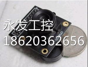 ￥500W像素摄像头模块CF5642V2 OV5642图象传感器JPEG输出支持IM