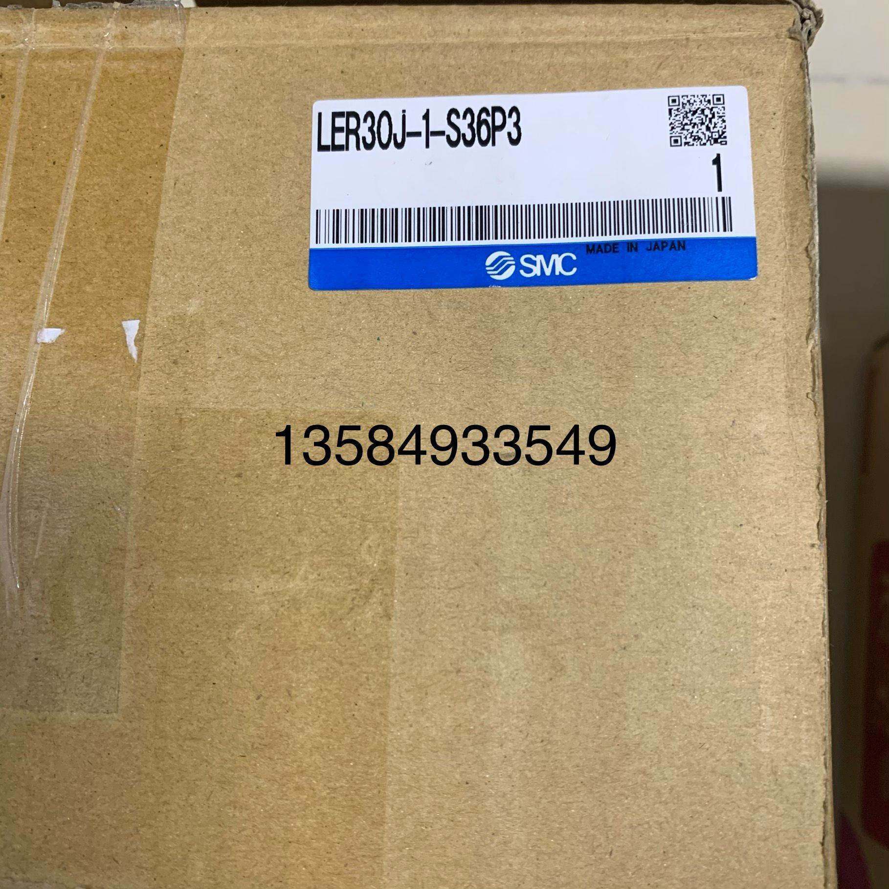 全新原装正品smc电缸一套 ler30j-1-s36p3 现货询价