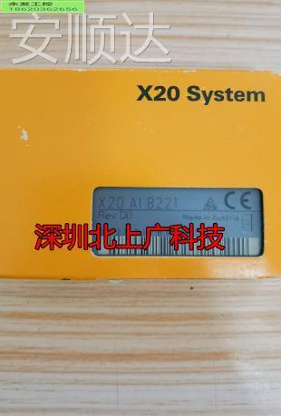 ￥X20HB2块885加贝莱模全新原装询价