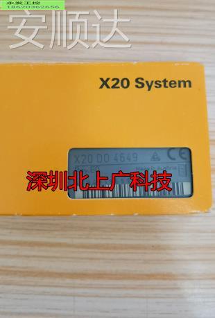 ￥X20IF加18-2 X20IF160082-2贝莱plc全新原装当天发货询价