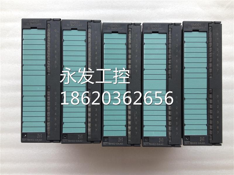 #6ES7321-1BH02-0A0原装正品6S7 321-1ABH0A2E-0A0成色很新 1现