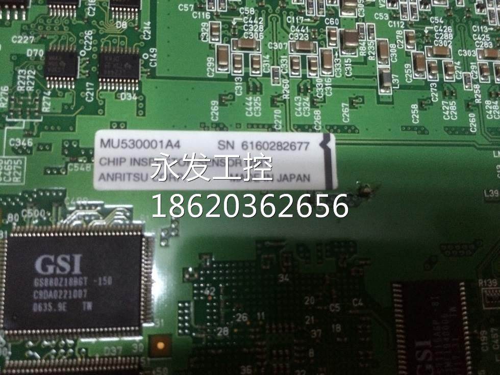anritsu mu530001a4 scan-mes04-board 芯片检查信号处理板询价