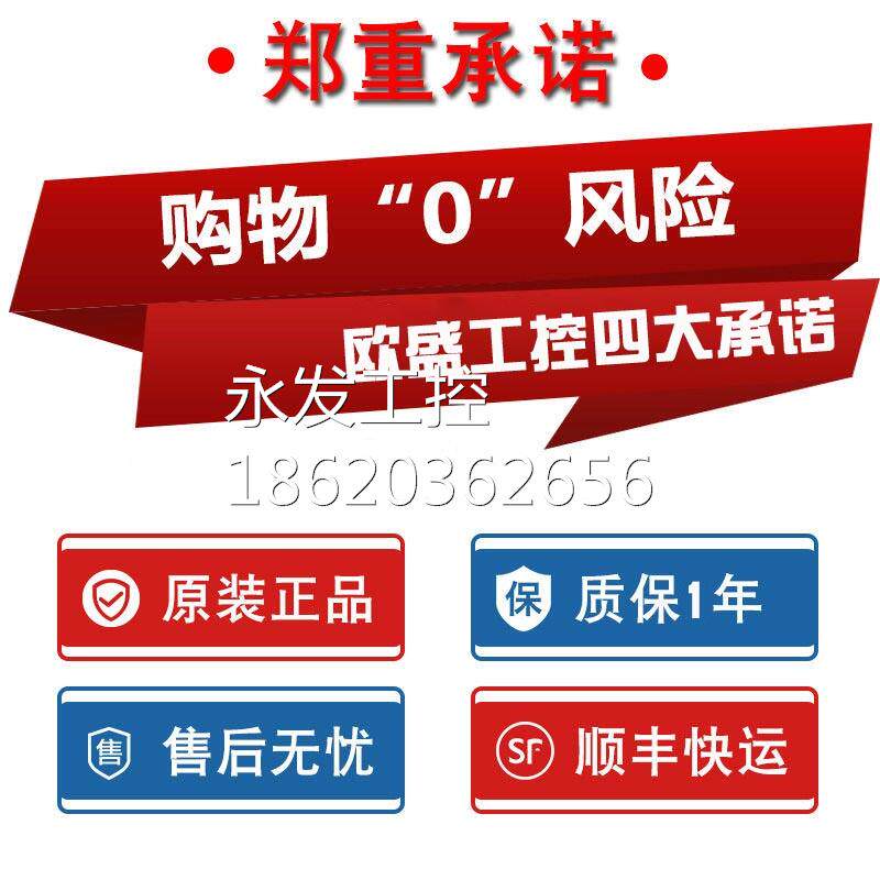 ic695cpe305-abad rx3i系列rs-232串行端口和嵌入式以太网接口