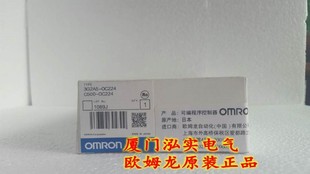 OC224 $C500 3G2A5 欧姆龙原装 询价