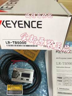 ￥KEYENCE基恩士传感器LR 现货拍摄 当天发货询价 TB5000全新原装