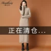 Товары от 淘 美特