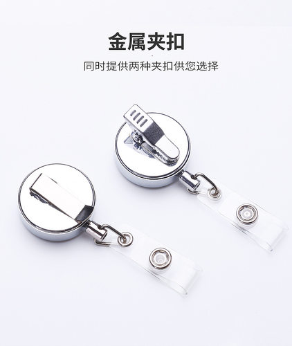 出口品质全金属钢丝绳伸缩扣易拉扣防丢防盗钥匙扣拉线器简约百搭