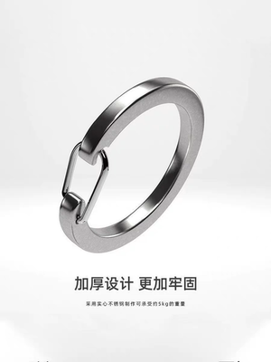 开口弹簧钥匙扣环按压钥匙圈居家日用套装不锈钢钥匙环个性化设计