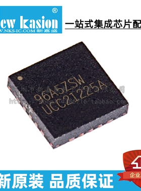 全新原装 UCC21225ANPLR VLGA-13 ANPL ANPLT 栅极驱动器 芯片