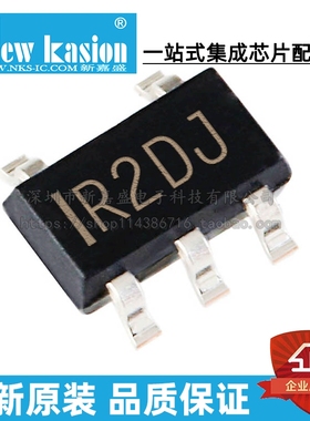 全新原装 MP2016DJ-LF-Z SOT23-5 贴片 MP2016DJ 线性稳压器 芯片