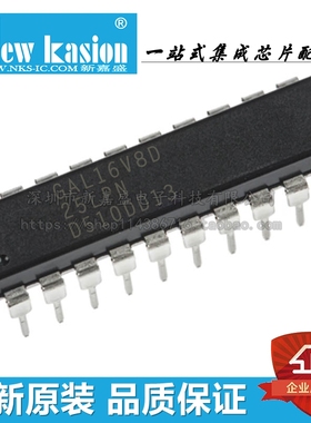 全新原装 GAL16V8D-25LPN DIP-20 直插LP LPNI 可编程逻辑器 芯片