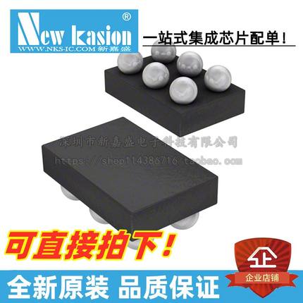 全新原装 TPS62808YKAR DSBGA-6 贴片 YKA YKAT 开关稳压器 芯片