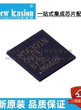 全新原装 MT6301 QFN 贴片 集成电路IC 芯片