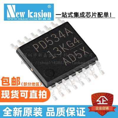 PCA9534APWRI/O扩展器