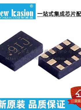 全新原装 TLA2024IRUGR X2QFN-10 IRUG IRUGT 模数转换器 芯片