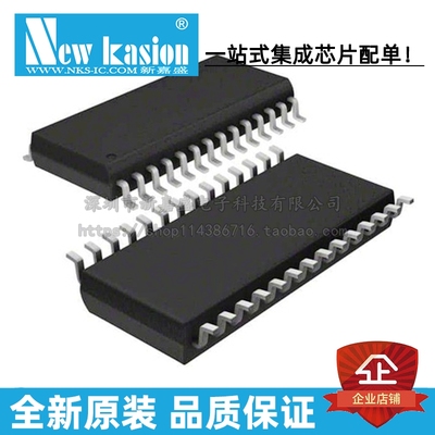 全新原装 MSP430F2132TPWR TSSOP-28 贴片 TPW MCU微控制器 芯片