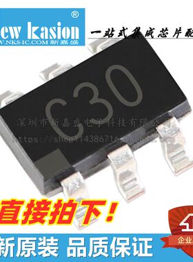 全新 AD7276BUJZ SOT23-6 贴片BUJ REEL7 500RL7 模数转换器 IC