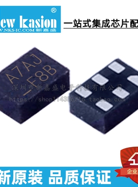 全新原装 NC7WZ04L6X UFDFN-6 贴片 丝印A7 逻辑-变换器 芯片