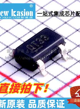 原装MIC5225-3.3YM5-TR MIC5225-3.3YM5 QT33 SOT23-5 线性稳压器