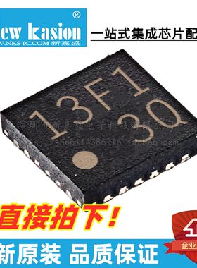 全新原装 TPS22930AYZVR DSBGA-4 贴片 AYZV AYZVT 配电开关 芯片