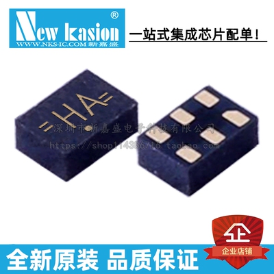 全新原装 STM6519AHARUB6F UDFN-6 贴片 监控电路/复位 芯片