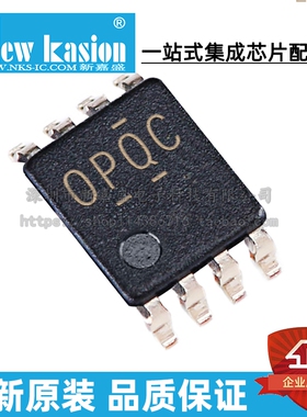 全新原装 OPA2170AIDCUR VSSOP-8 AIDCU AIDCUT 通用放大器 芯片