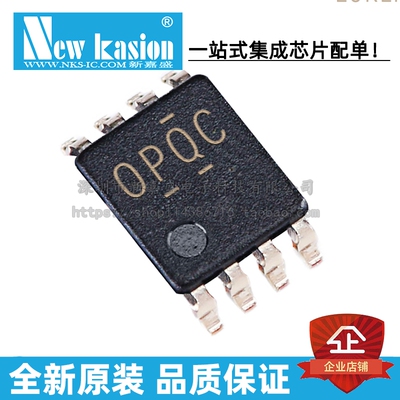 全新原装 OPA2170AIDCUR VSSOP-8 AIDCU AIDCUT 通用放大器 芯片