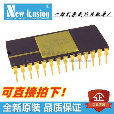 AD574AJD数模转换器YIBEIIC