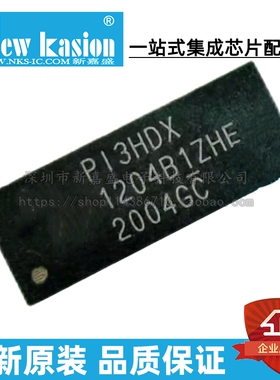 全新原装 PI3HDX1204B1ZHIEX TQFN-42 贴片 ZHIE 接口专用IC 芯片