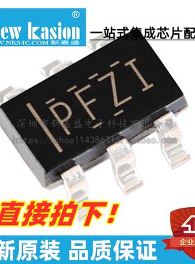 全新原装 TPS3106E09DBVR SOT23-6-6 贴片 DBV DBVT 监控器 芯片