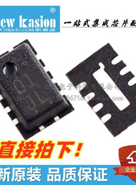 全新原装 AD8317ACPZ LFCSP-8 贴片R7 ACP 射频检测器 芯片