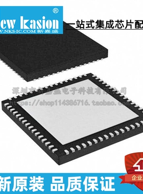 全新原装 UCD3138RJAR VQFN-40 贴片 RJA RJAT 电源控制器 芯片