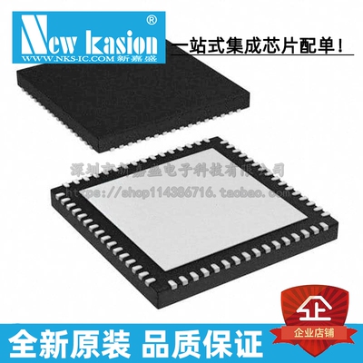 全新原装 UCD3138RJAR VQFN-40 贴片 RJA RJAT 电源控制器 芯片