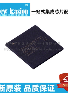 全新原装 LPC4078FET208 TFBGA-208 贴片 MCU微控制器 芯片