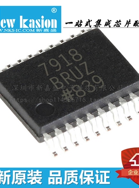 全新原装 AD7915BRMZ MSOP-10 贴片BRU B REEL7 模数转换器 芯片