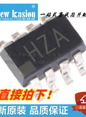 全新原装 AD8034ARTZ SOT23-8 贴片REEL7 ART A 运算放大器 芯片