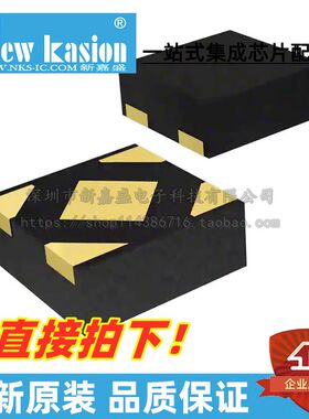 全新原装 TPS7A2018PDQNR X2SON-4 PDQN PDQNT 线性稳压器 芯片