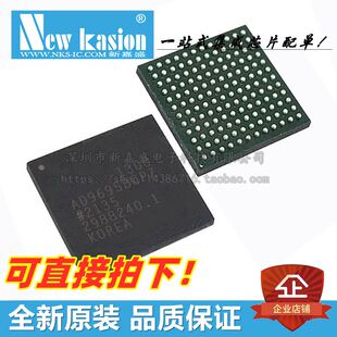 AD9695BCPZ-1300 LFCSP-64 贴片 BCPZRL7 625 模数转换器 芯片
