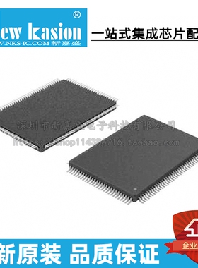 全新原装 MC56F8355MFGE LQFP-28 贴片 MFGER MCU微控制器 芯片